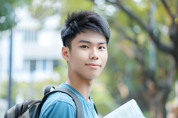 郑州大学适合女生学的专业-郑州大学女孩子最好的专业（谁知道青岛大学春季高考各专业本科录取分数线？还有青岛科技大学春季高考各专业本科录取分数线）