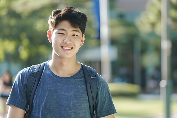 江苏旅游职业学院贵州录取分数线 江苏旅游职业学院贵州招生人数